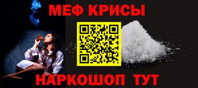 кокаин премиум Боровичи