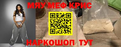 герыч Брянск