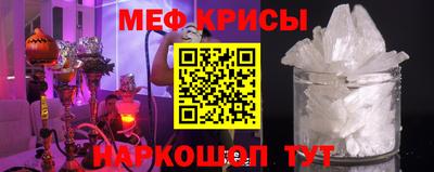 экстази Братск