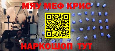 герыч Брянск