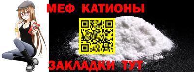 герыч Брянск