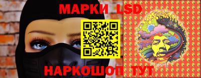 кокаин премиум Боровичи