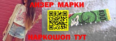 герыч Брянск