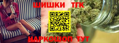 экстази Братск