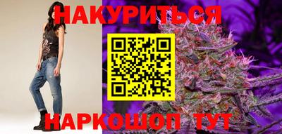 кокаин премиум Боровичи