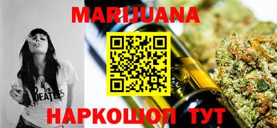 экстази Братск
