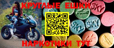герыч Брянск