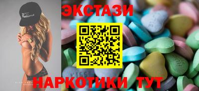 герыч Брянск