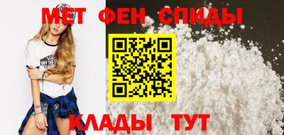 экстази Братск
