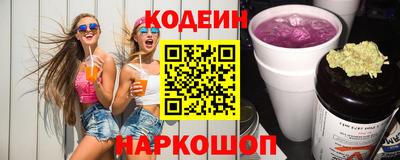 герыч Брянск