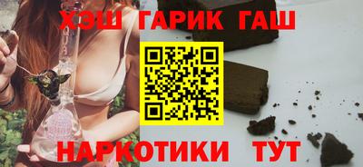 экстази Братск