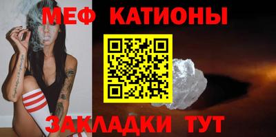 кокаин премиум Боровичи