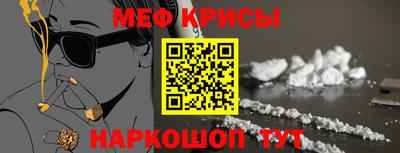 герыч Брянск