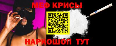 экстази Братск
