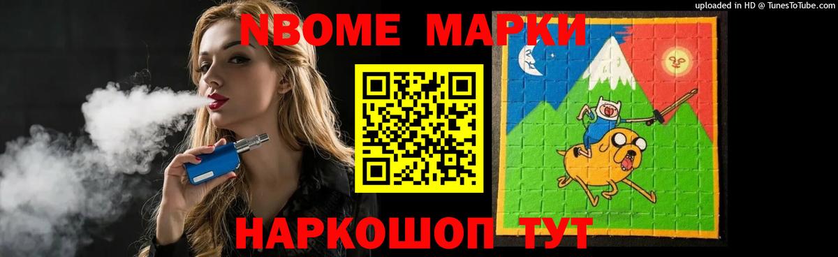 Лсд 25 экстази кислота  Вход с VPN  Вольск  Лсд 25 экстази ecstasy 